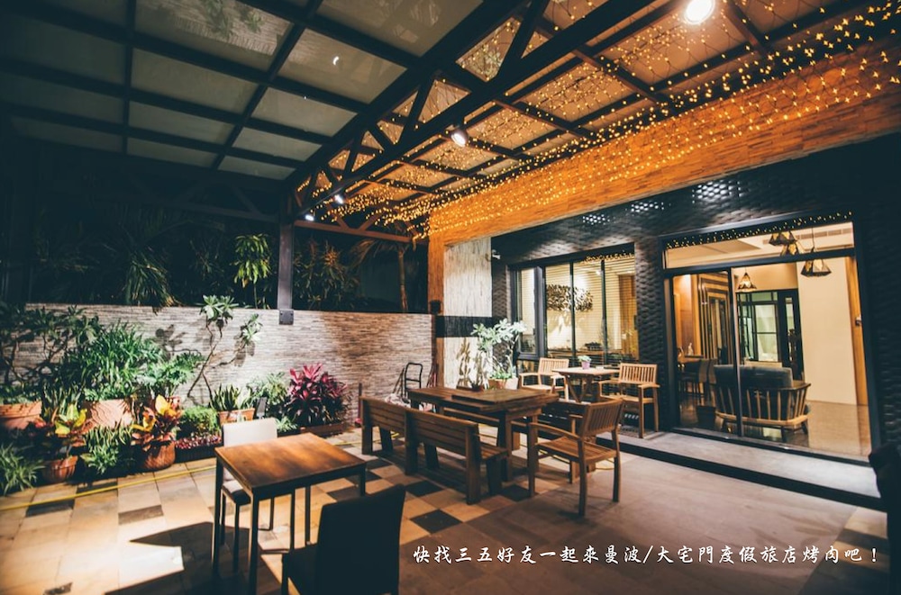 Mambo Boutique Hotel in Hengchun, Republic of China Taiwan