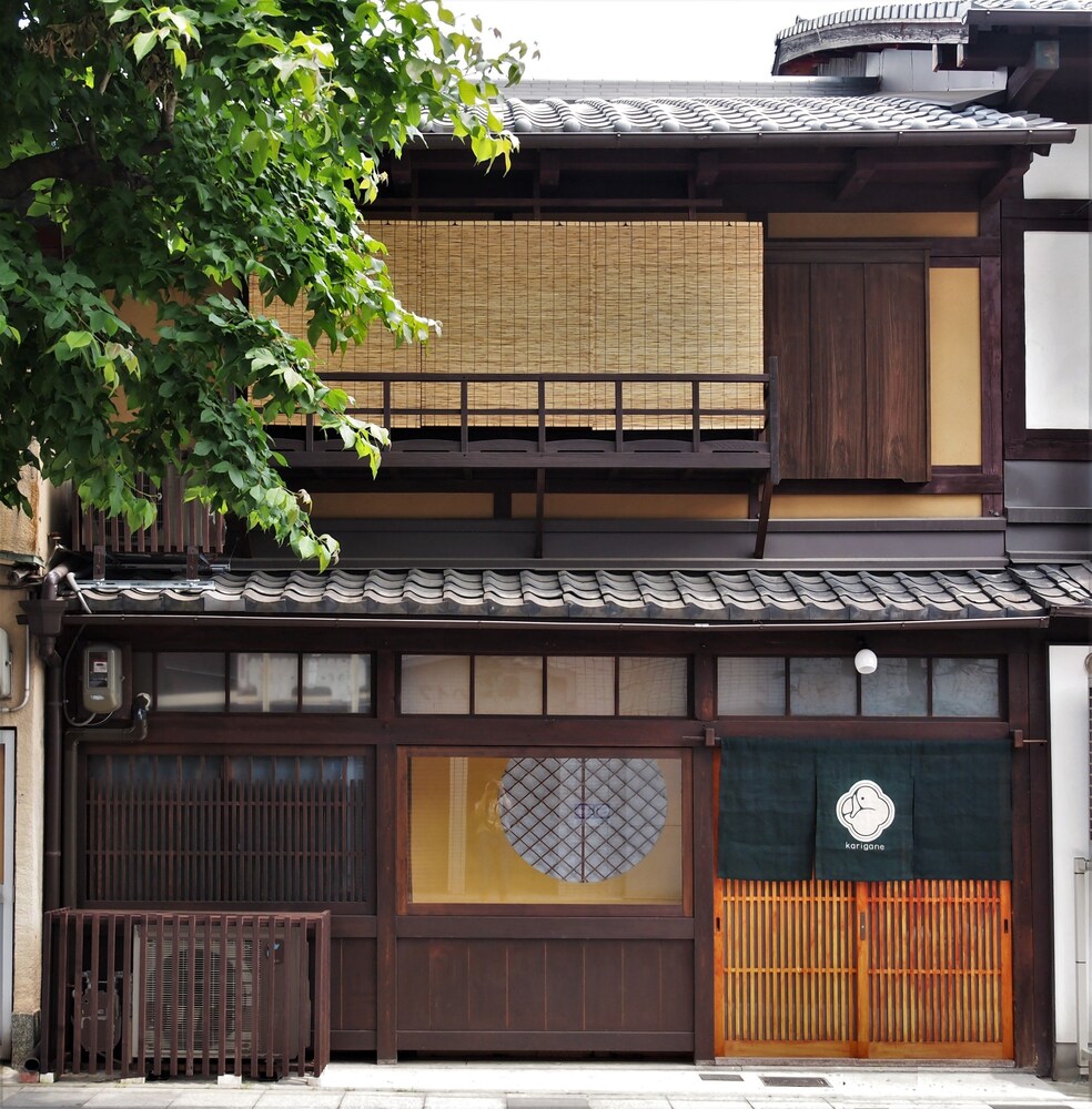 Kyoto Machiya Cottage Karigane — 4-Star Luxury Hotel in Kyoto, Japan