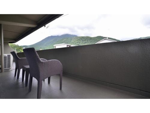 Resort Yufuin Grandpia Resort YUFUIN Vacation STAY 73396v in Yufu, Japan