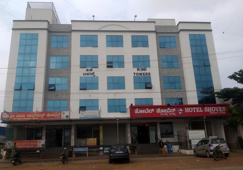 Hotel Shoven in Shimoga, India