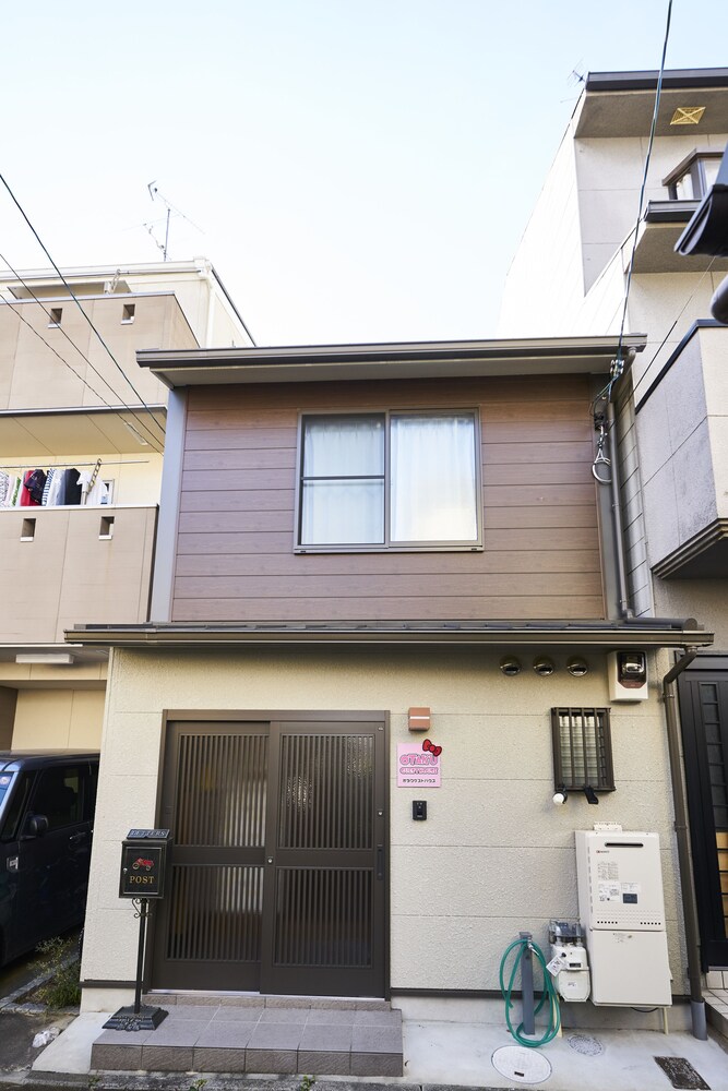 Otaku - carbon neutral hotel in Kyoto