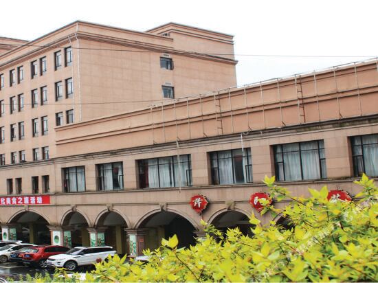 Kaihua Hotel — hotel in Kaihua