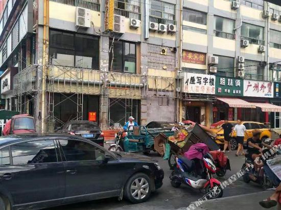 Tengzhou Maosheng Hotel in Tengzhou, People's Republic of China