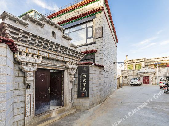 Lhasa yizang warm resident accommodation - last minute hotel in Lhasa