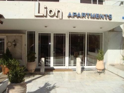 Lion Hotel Apartments — 4-Star Luxury Hotel in Athens, Greece