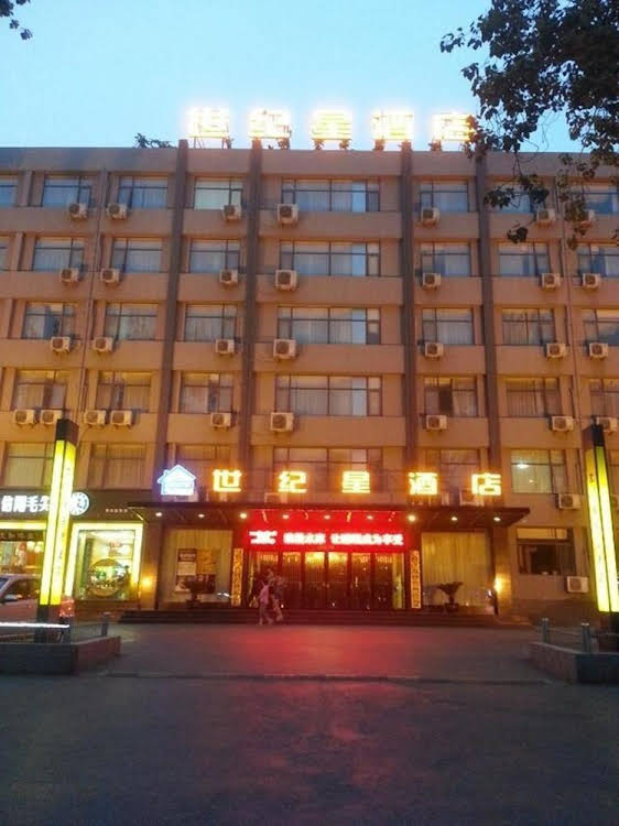 Eka Hotel in Jiaozuo, People's Republic of China