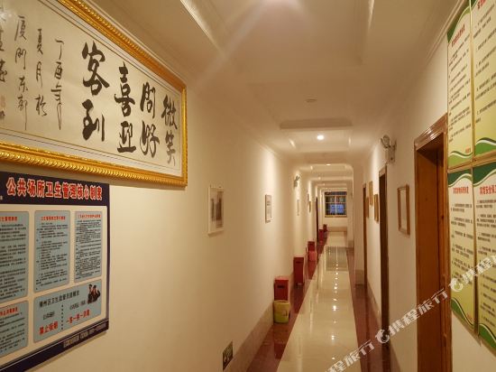 Star Home - last minute hotel in Zunyi