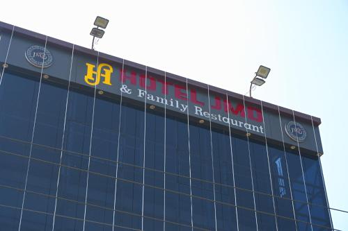 Hotel JMD Maranga Purnia in Purnia, India