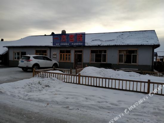 Yifang Inn - last minute hotel in Unknown City