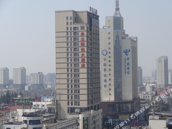 Milan Sunshine Hotel - last minute hotel in Chizhou