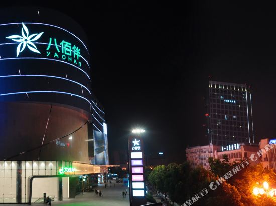 M S Hotels - carbon neutral hotel in Wuhu