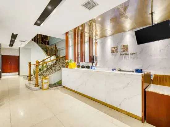 Senman Jingpin Hotel - last minute hotel in Pingxiang