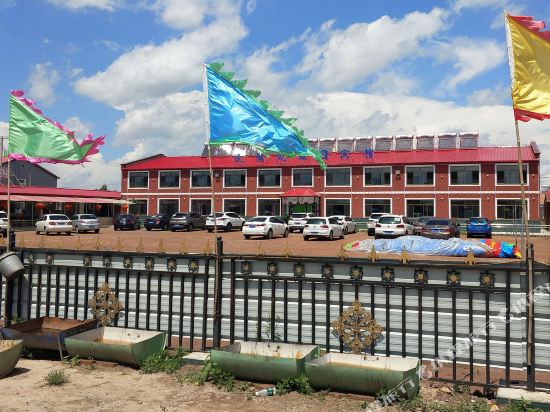 Bashang Ethnic Hotel in Dage, People's Republic of China