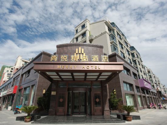 Merry Hotel in Xinhua, People's Republic of China
