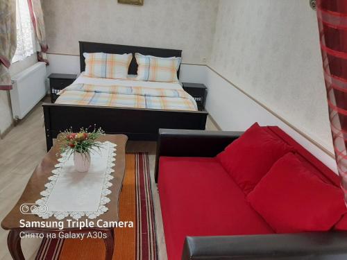 Guest House Ucha