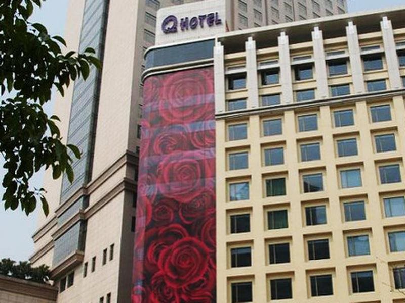The Q Hotel - last minute hotel in Dongguan