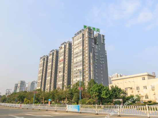 Jingtone Hotel in Laibin, People's Republic of China