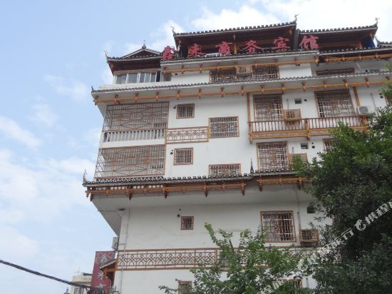 Rsxlswbg in Rongshui, People's Republic of China