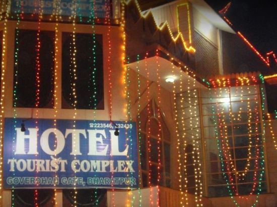 Hotel Tourist Complex in Bharatpur, India