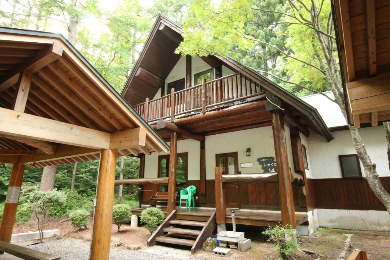 Cottage All Resort Service Vacation Stay 8422 — Inawashiro