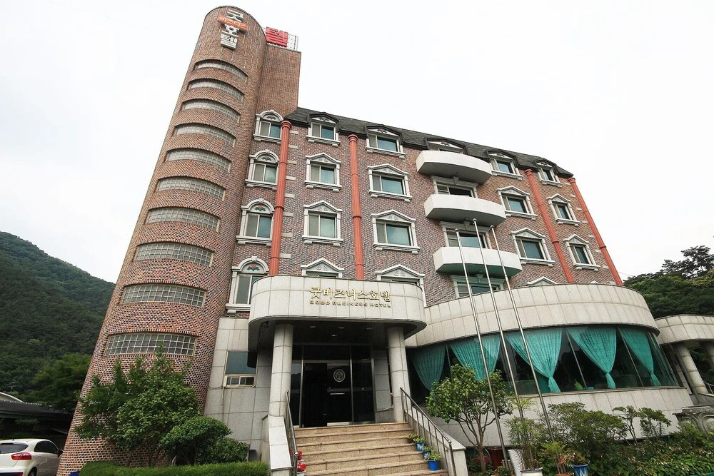 Damyang Good Business in Damyang, South Korea