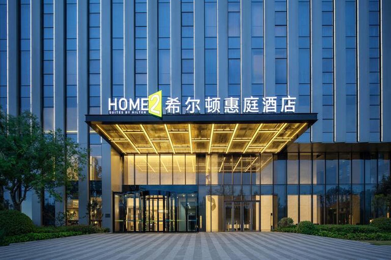 Home2 Suites by Hilton Xuzhou Yunlong in Xuzhou, People's Republic of China