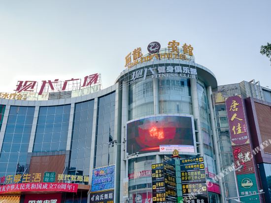 Shi Long Hotel - last minute hotel in Dongguan