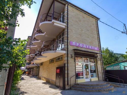 Guest Dom Dyurso 2 - last minute hotel in Unknown City
