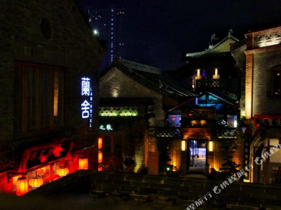Lan Hotel - carbon neutral hotel in Luoyang