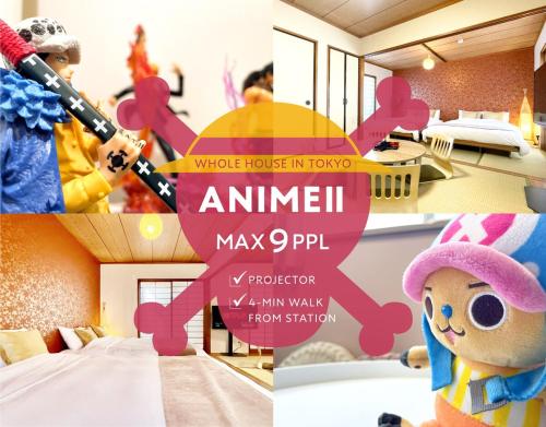 Anime2 in Tokyo, Japan