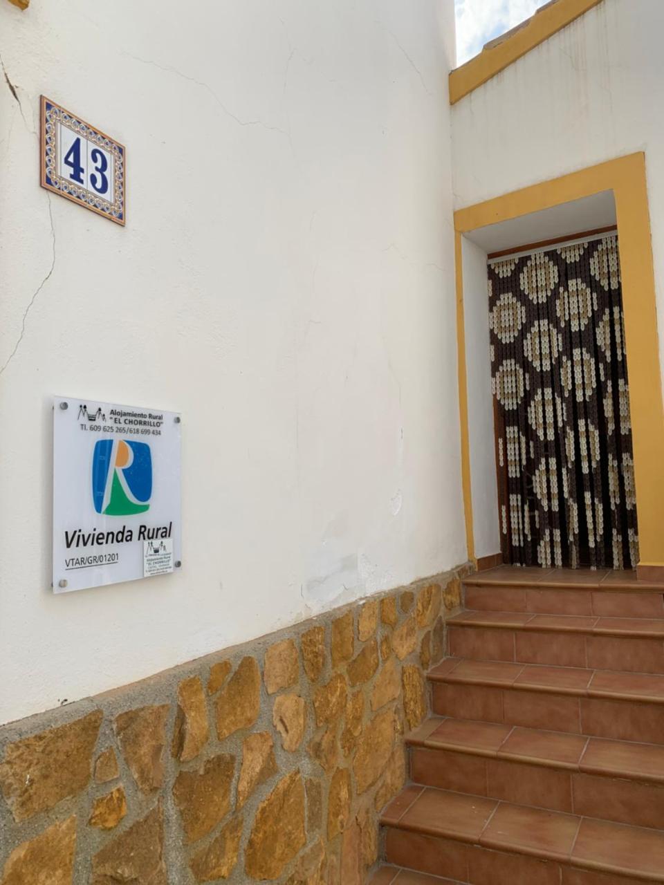 Alojamiento Rural El Chorrillo — 4-Star Luxury Hotel in Castril, Spain