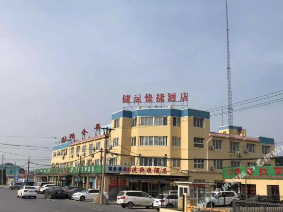 Chuyun Hotel - carbon neutral hotel in Dalian