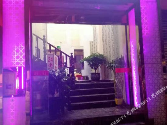 Sihong Hotel - last minute hotel in Chongqing