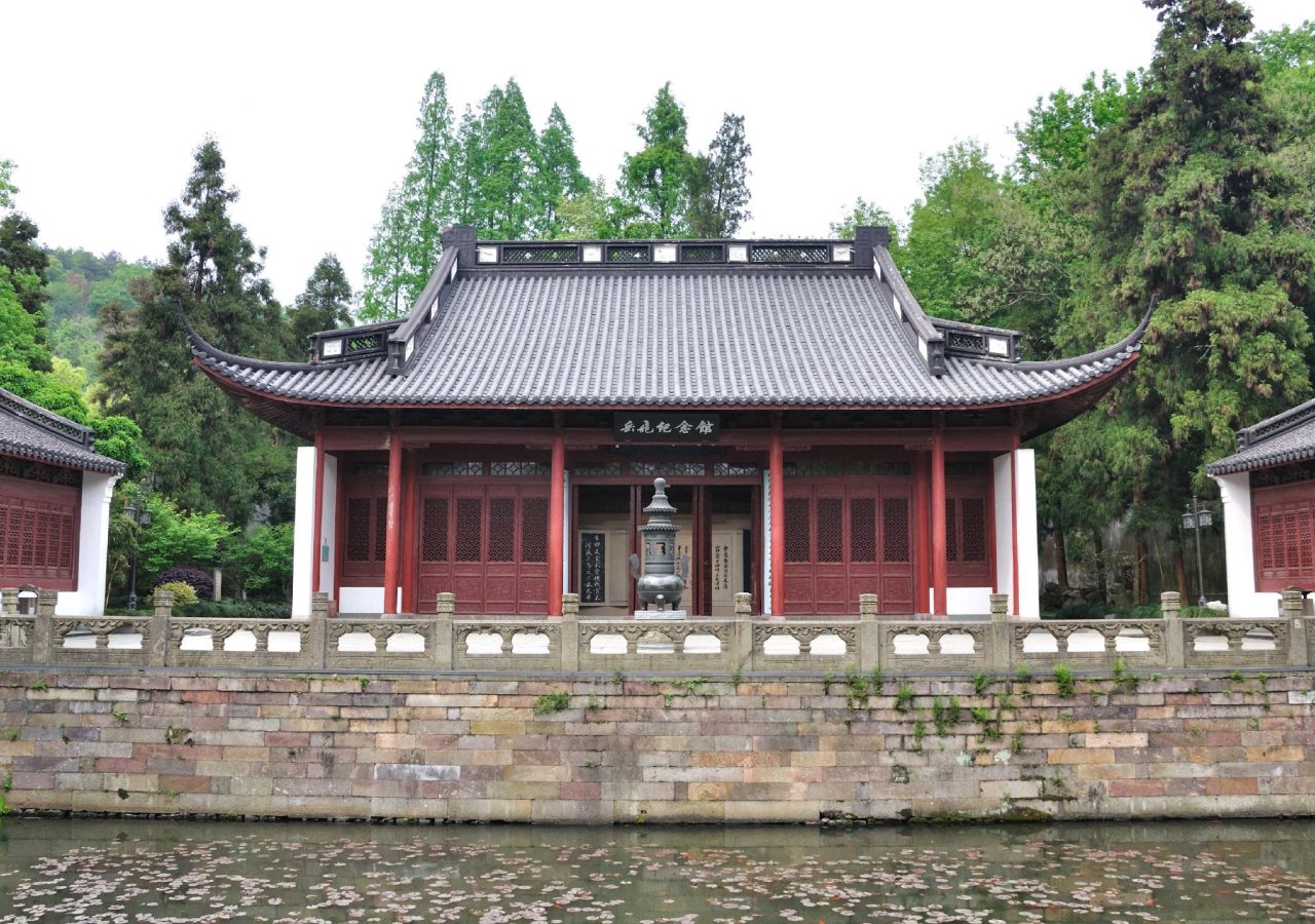 Zhijiang Hotel — 4-Star Luxury Hotel in Hangzhou, People's Republic of China