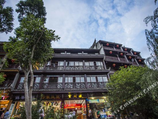 gongquelou Hotel in Fenghuang, People's Republic of China