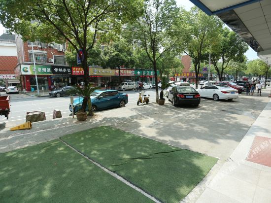 Anyi Fashion Hotel in Yiwu, People's Republic of China