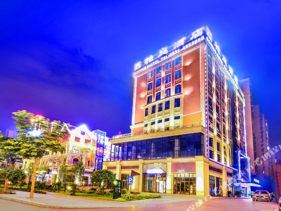 Boting Hotel - last minute hotel in Changning