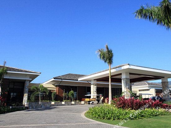 Hainan Qixianling Golf & Spa in Baocheng, People's Republic of China