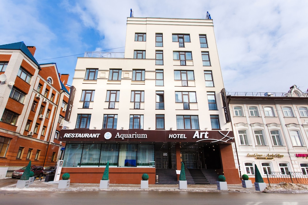 Hotel Art - last minute hotel in Kazan