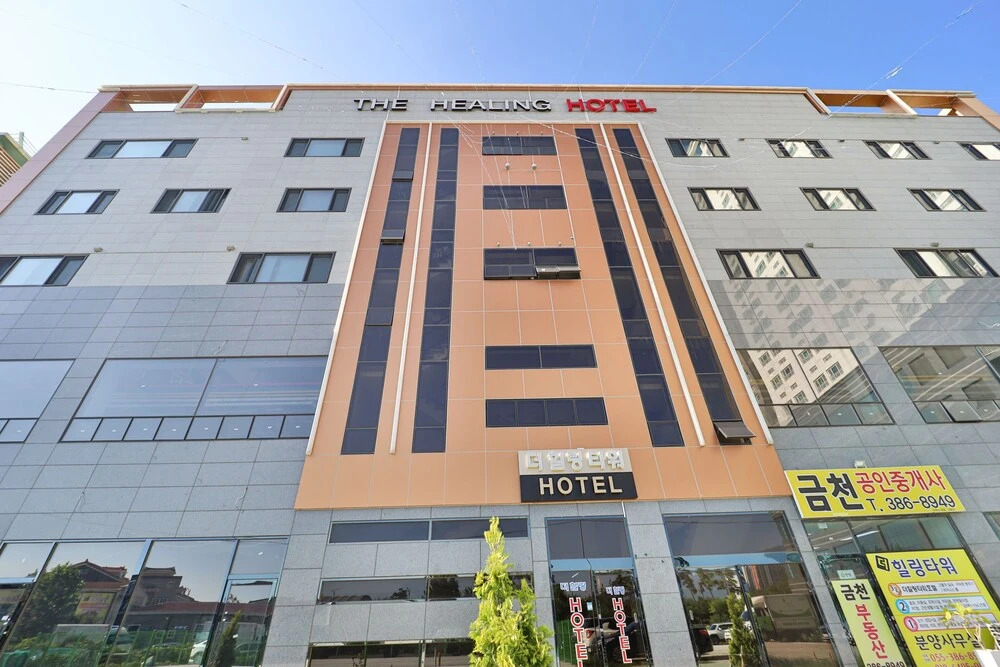 The Healing hotel in Yangsan, South Korea
