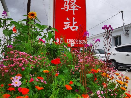 Kanong Inn in Wulan, People's Republic of China