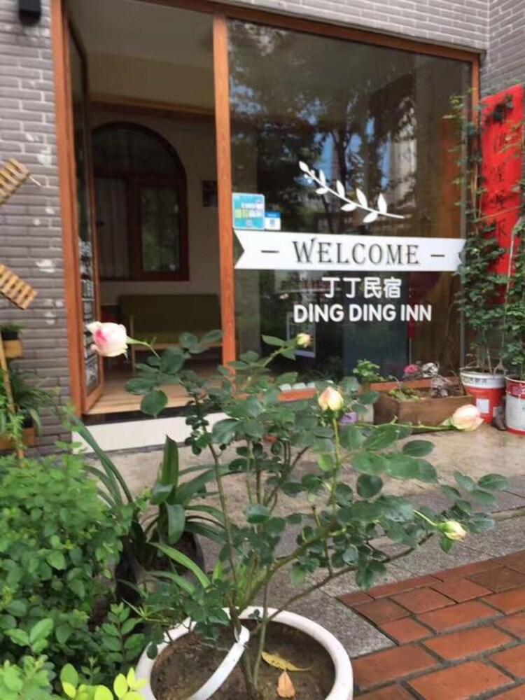 Dingding Inn in Zhangjiajie, People's Republic of China