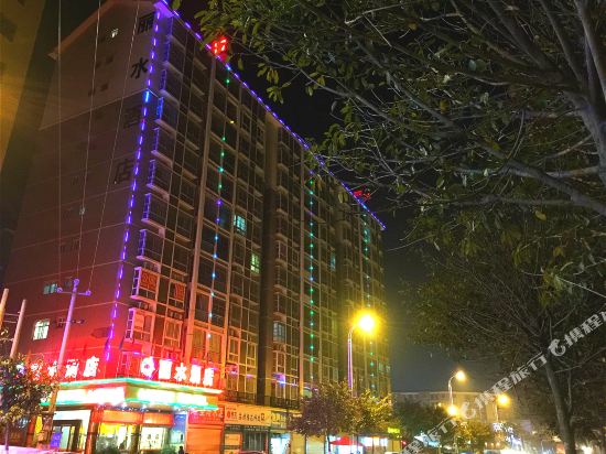 Lishui Hotel — hotel in Lishi