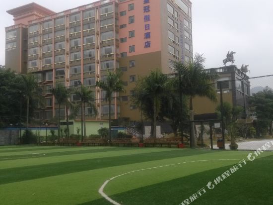 Oriental Crown Holiday Hotel — hotel in Tiandeng