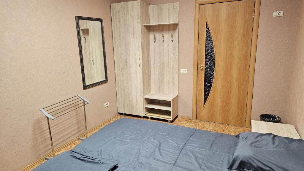 Dom krasoty i zdorovya in Miass, Russia