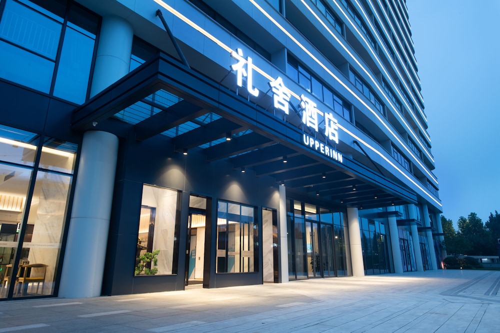 Upper Inn - carbon neutral hotel in Hangzhou
