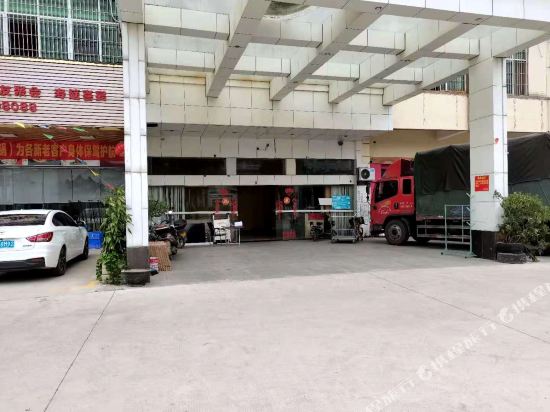 Dajindu Hotel - last minute hotel in Zhaoqing