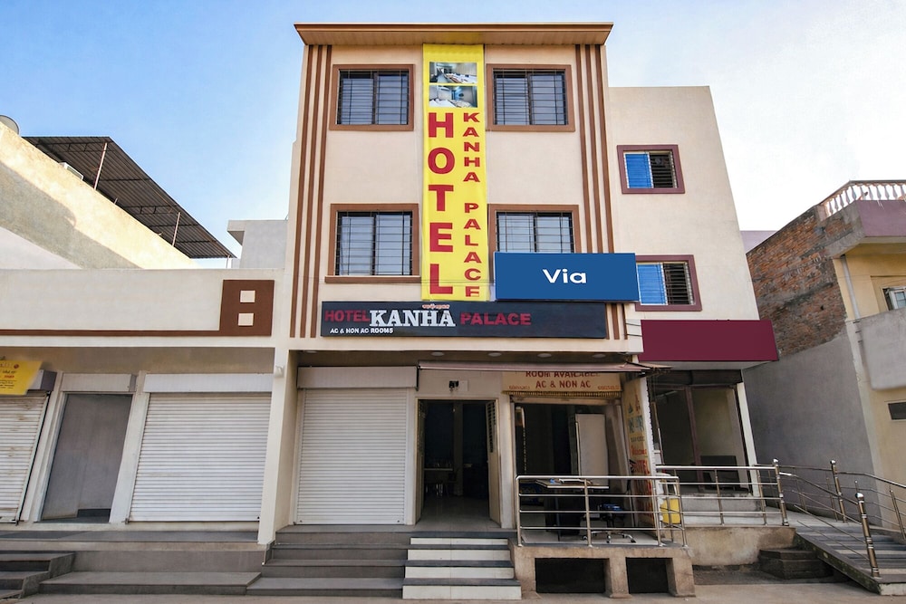 Via Kanha Palace - last minute hotel in Ujjain