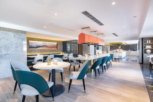 Atour Hotel Lianyungang City Government in Lianyungang, People's Republic of China