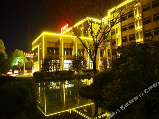 Yoron Hotel - last minute hotel in Nanchang